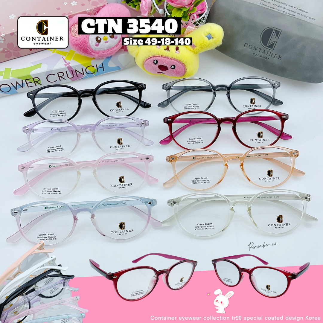 กรอบแว่นตา Container-3540