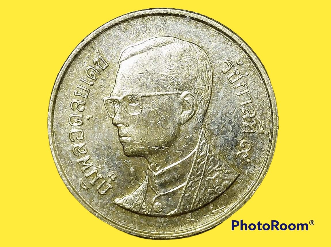 เหรียญ เงิน กษาปณ์หมุนเวียน รัชกาลที่ 9 25 Satang 1998 อันดับ 7 บล็อกไม่แตก ไม่มีเส้นขอบเหรียญ