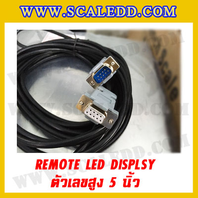จอที่ 2 หน้าจอที่ 2 จอแสดงน้ำหนักที่สอง จอRemote Display สำหรับเชื่อมต่อเครื่องชั่งดิจิตอลที่รองรับการเชื่อมต่อ RS232