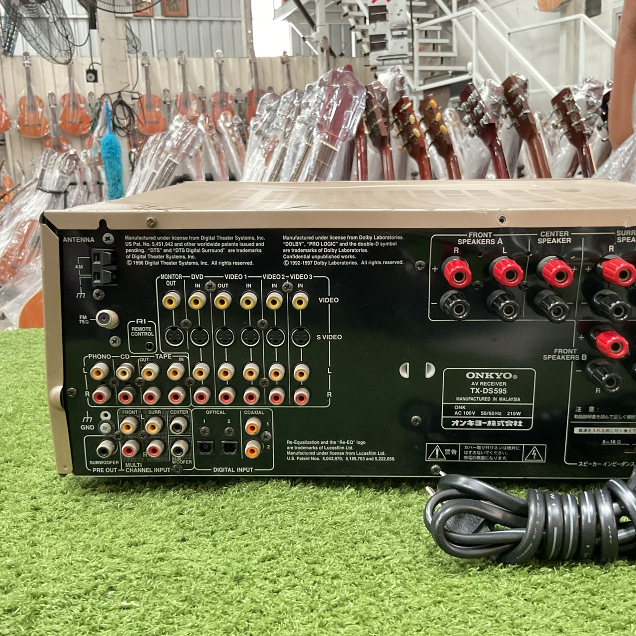 เครื่องขยายเสียง ONKYO : TX-DS595