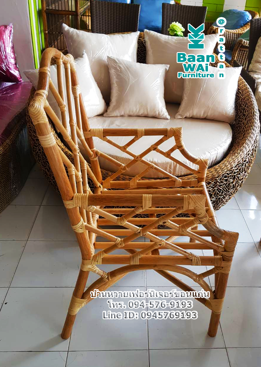 เก้าอี้หวาย C02