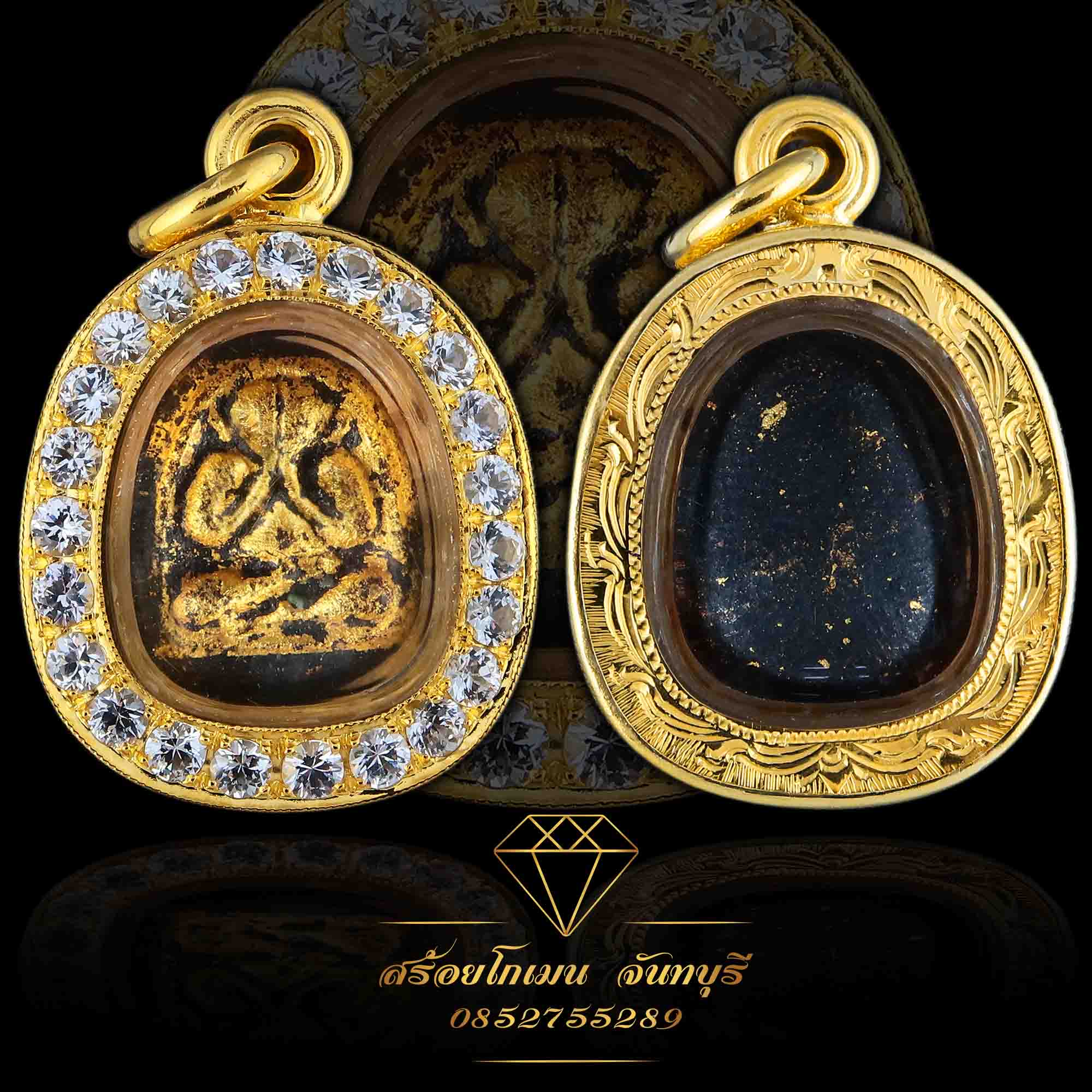 กรอบพระปิดตา ฝังเพชร