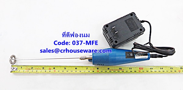 ที่ตีฟองนมไฟฟ้า รหัสสินค้า 037-MFE