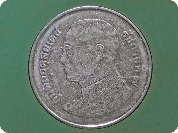 เหรียญ เงินหมุนเวียน รัชกาลที่ 9 1 Baht RAMA 9 2011