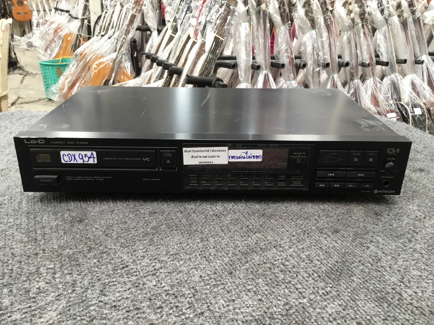 เครื่องเล่น CD HITACHI DA 009 สินค้าไม่พร้อมใช้(ต้องซ่อม)