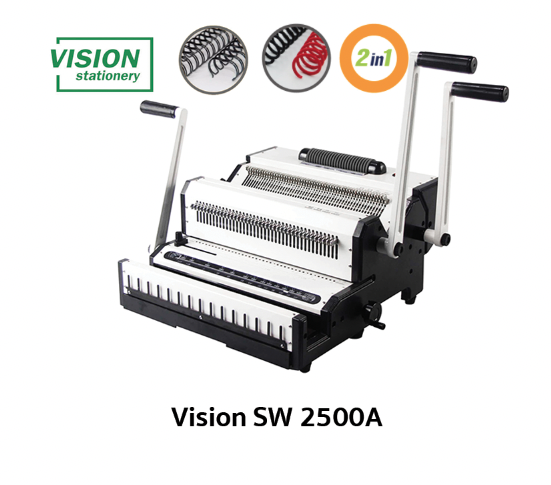 เครื่องเข้าเล่ม 2 in 1 สันขดลวดและสันเกลียว Vision CW2500A (ราคารวมภาษี) บริการหลังการขาย