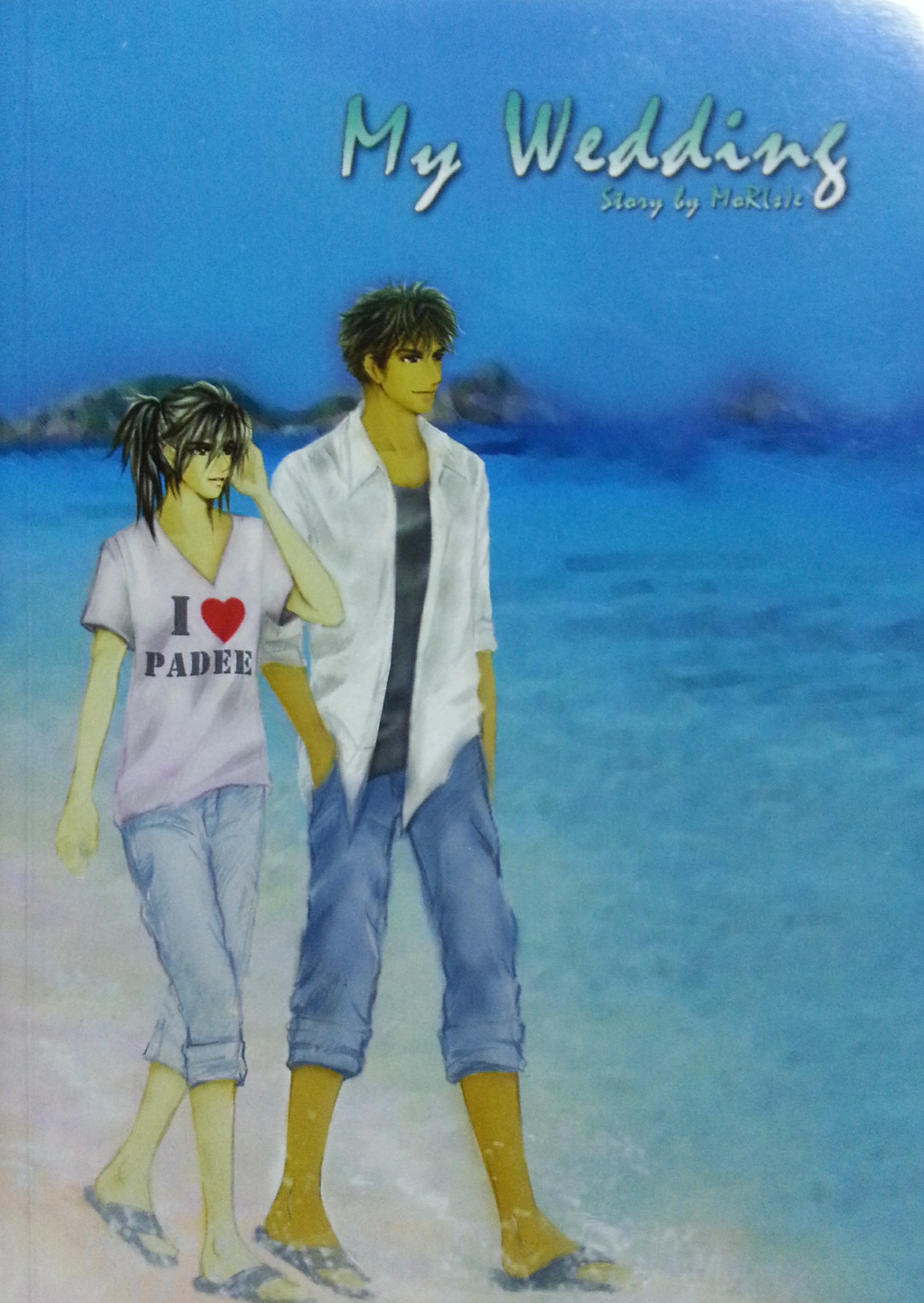 My wedding By Mor(s)e มัดจำ 350 เช่า 70บ.