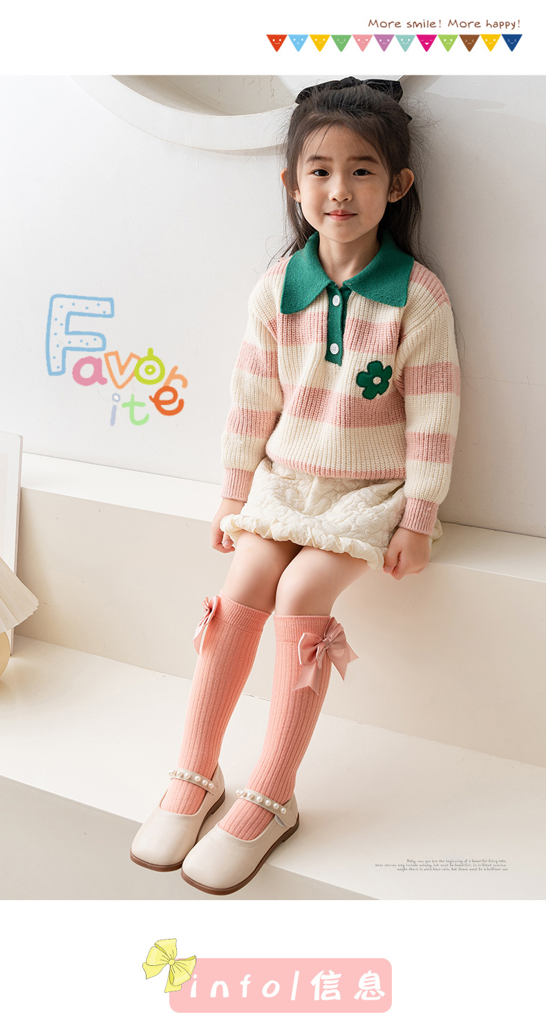 พร้อมส่ง ถุงเท้ายาว ตกแต่งด้วยดาว ปักเพชรเงิน สายห้อย