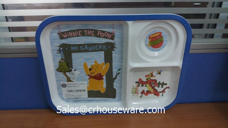 ถาดหลุม 10.5 นิ้ว ลายPooh Home PH-T26044-10.5