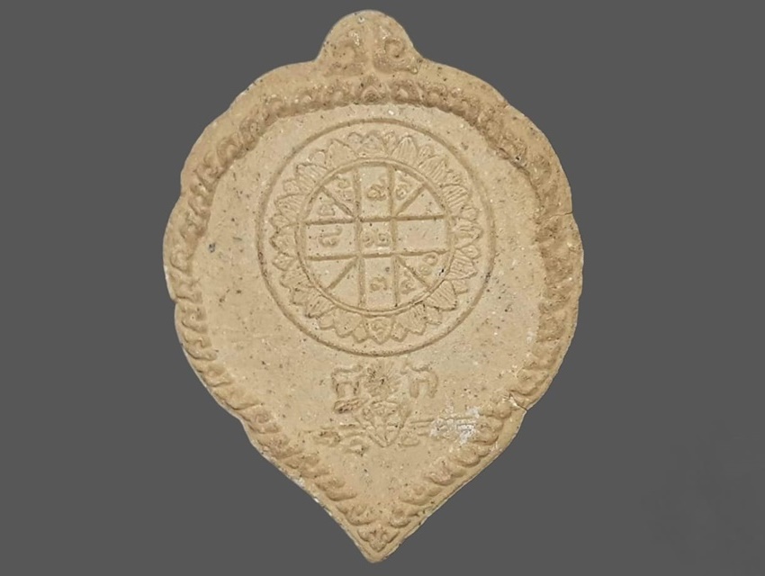 พระโพธิจักร หลวงปู่ทอง วัดอโศการาม สมุทรปราการ