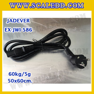 เครื่องชั่งดิจิตอลตั้งพื้น ยี่ห้อ JADEVER รุ่น EX-JWI-586 ขนาดแท่น 50x60cm. พิกัดน้ำหนัก 60kg ค่าละเอียด 5g พร้อมที่เข็นและล้อ