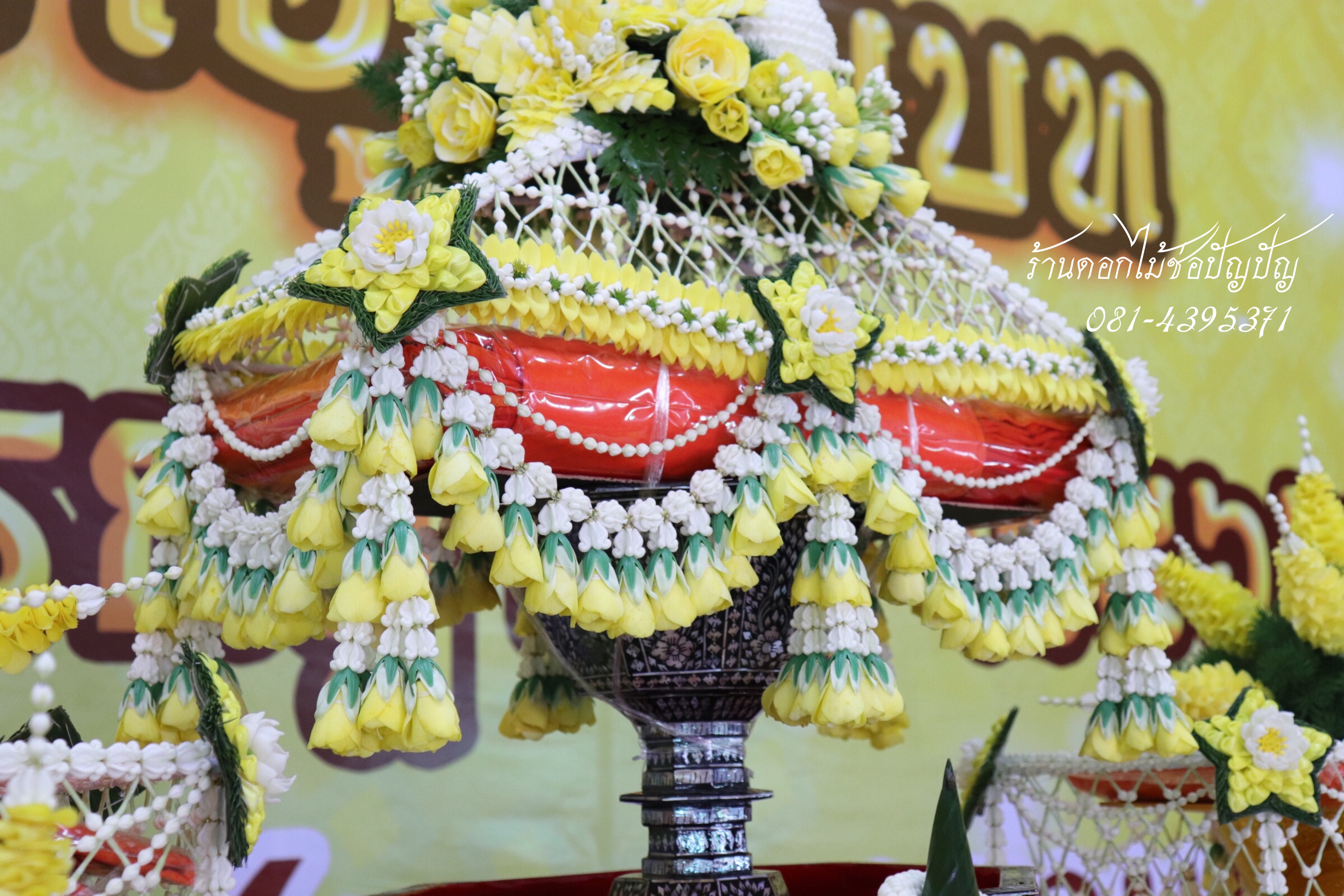 เครื่องบวชดอกไม้สด ชุดAA1