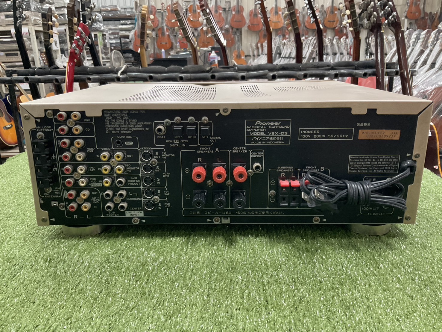 เครื่องขยายเสียง Pioneer : VSX-D3 สินค้าไม่พร้อมใช้งาน(ต้องซ่อม)