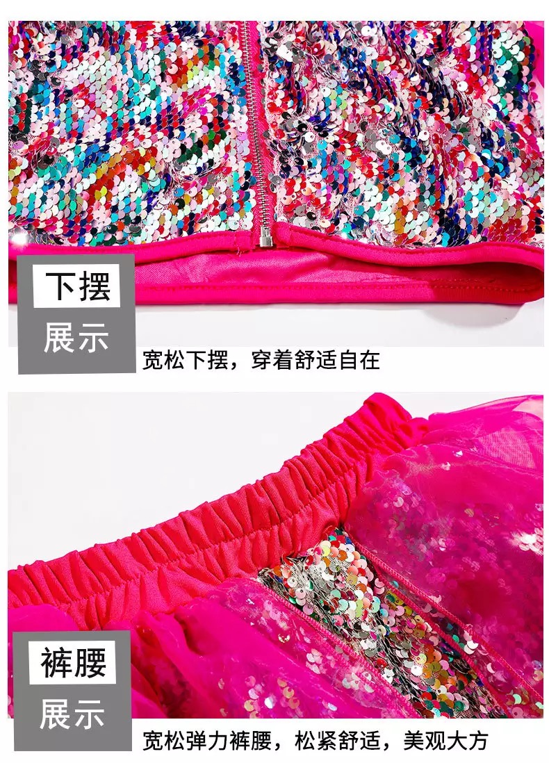 พร้อมส่ง***ชุดเต้น ชุดแดนซ์ สไตล์ญี่ปุ่น จีน เสื้อแขนยาว ฟรุ้งฟริ้ง +กางเกงขาสั้น
