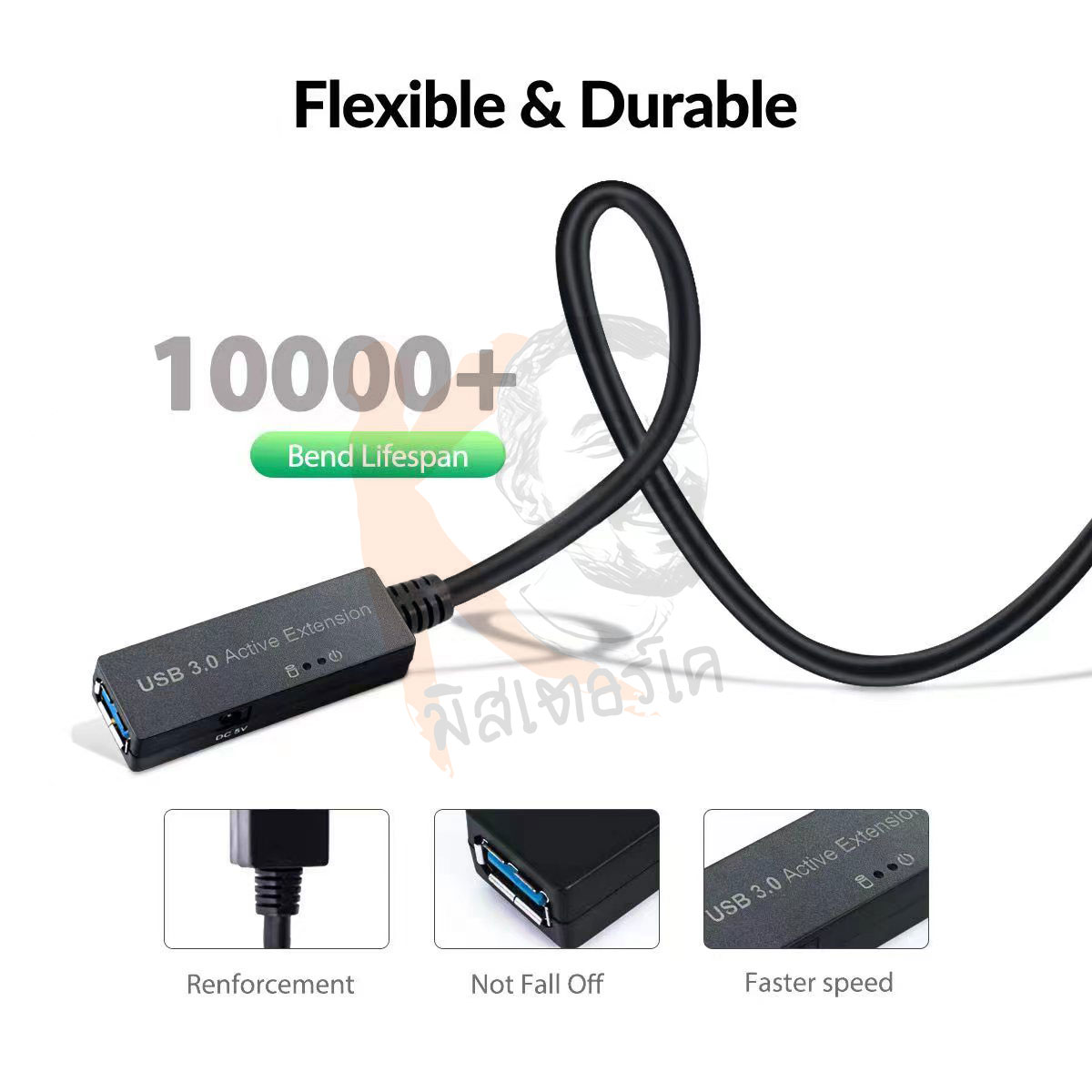 Active Extension USB3.0 Cable by Dope Speed 5Gbps สาย USB3.0 ต่อยาว ผู้/เมีย แบบมีวงจรขยายและไฟเลี้ยง DP-6443 , DP-6445