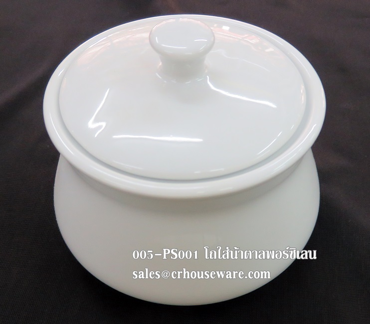 โถใส่น้ำตาล เซรามิค มีฝาปิดพอร์ซิเลน 005-PS001