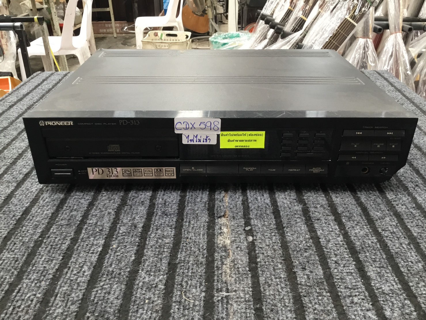 เครื่องเล่น CD PIONEER PD-313 สินค้าไม่พร้อมใช้งาน (ต้องซ่อม)