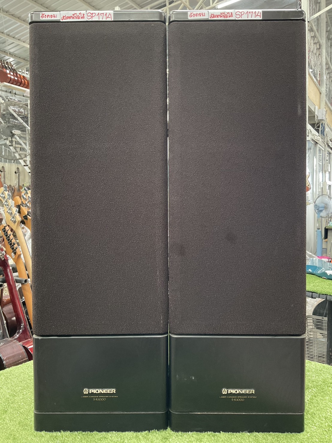 ลำโพง PIONEER : S-K1000