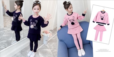 กันหนาว เซ็ตเสื้อกันหนาวแขนยาว+เลกกิ้งกระโปรง