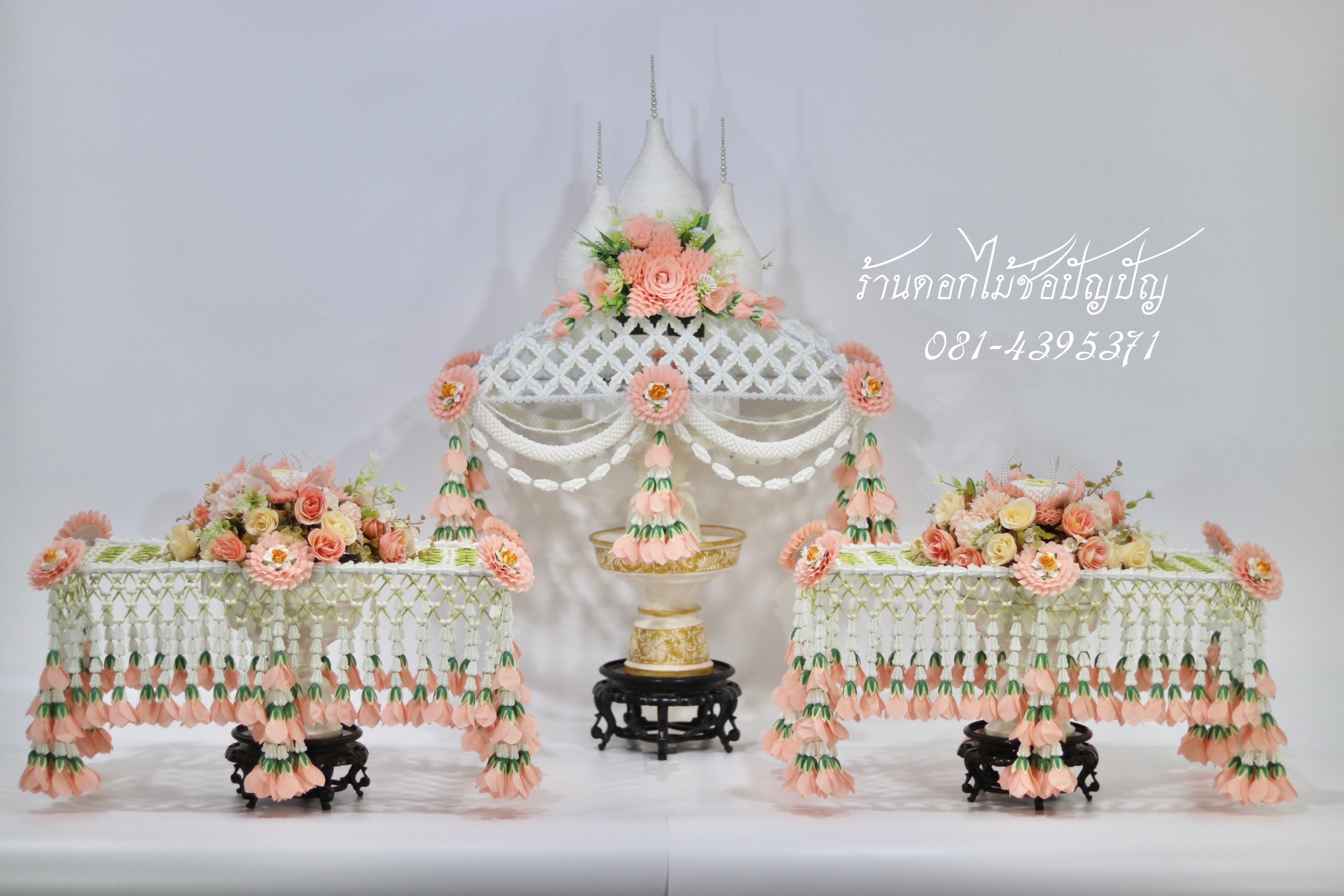 คลุมไตรดอกไม้ประดิษฐ์ งานทอดกฐิน