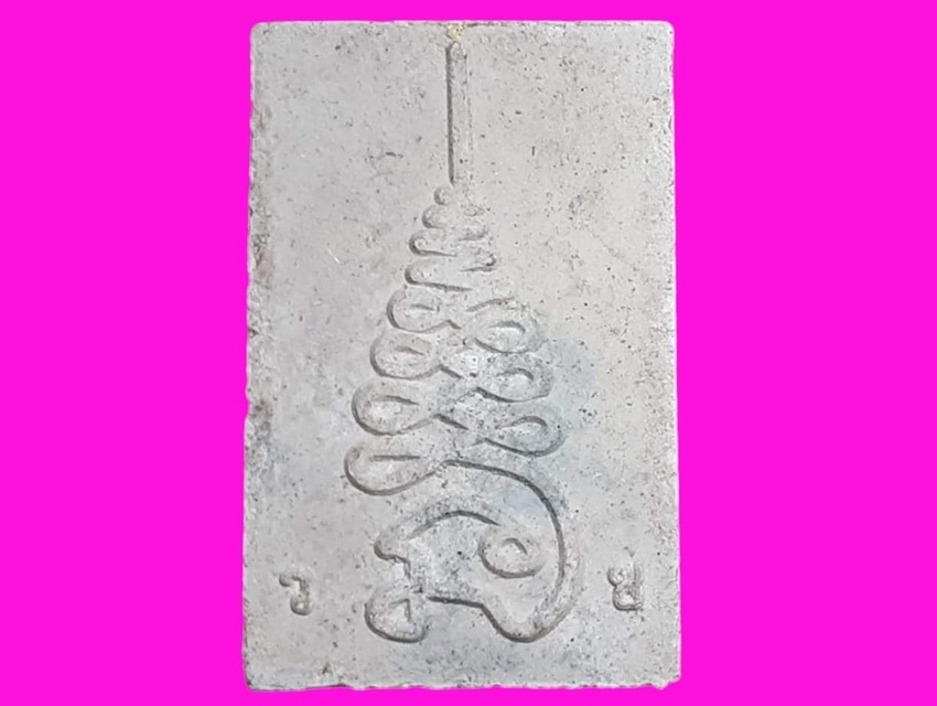 สมเด็จ หลวงพ่อล้าน วัดขนาย สุราษฎร์ธานี เนื้อผง พิมพ์ฐาน 3 ชั้น ยันต์นะเศรษฐี