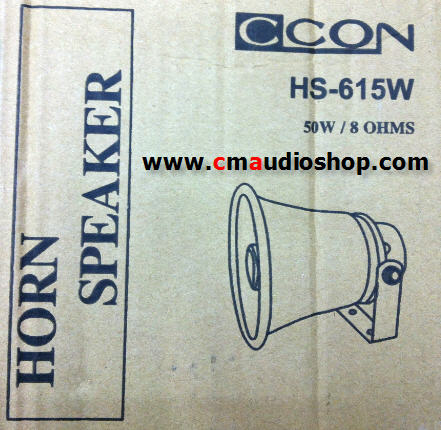ลำโพงฮอร์น 6 นิ้ว : CCON HS-615W