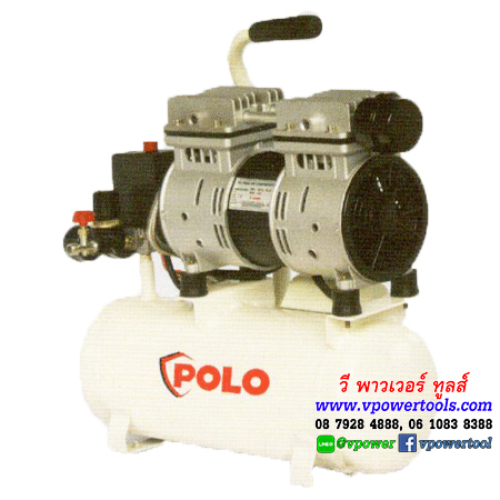 POLO OFS11001-50 ปั๊มลมออยล์ฟรี 1.5HP 50L