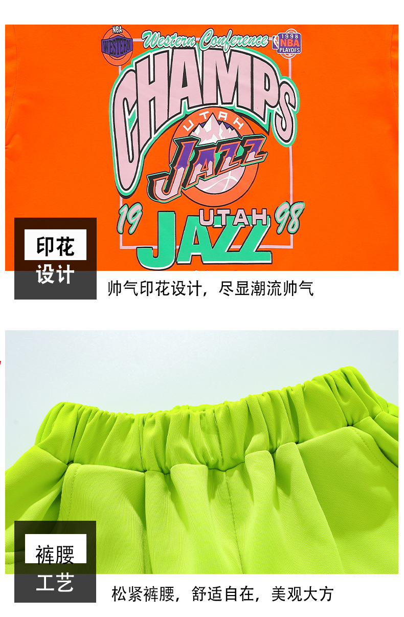 พร้อมส่ง ชุดเต้น ชุดแดนซ์ เซ็ต นีออน ส้ม-เขียว