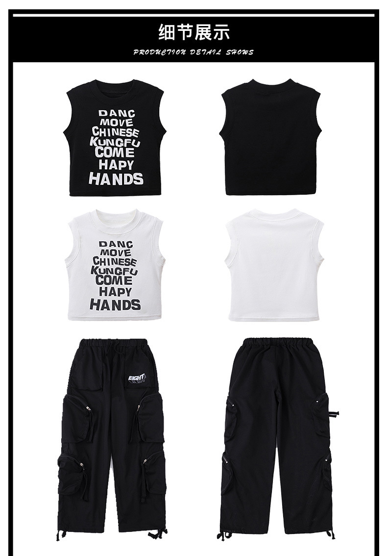 ชุดเต้น ชุดเชียร์ เสื้อเอวลอยสีขาว ดำ+กางเกงคาร์โก้