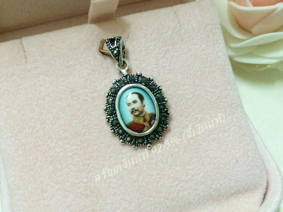 จี้เงินแท้ ร.5 งานมาร์คาไซท์ พื้นหลังสีฟ้า (ตัวเรือนเงินแท้)