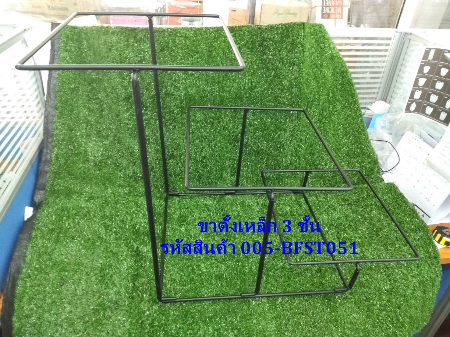 ชั้นโชว์อาหาร 3 ชั้น (ใส่ตะกร้า 2/3) รหัสสินค้า 005-BFST051