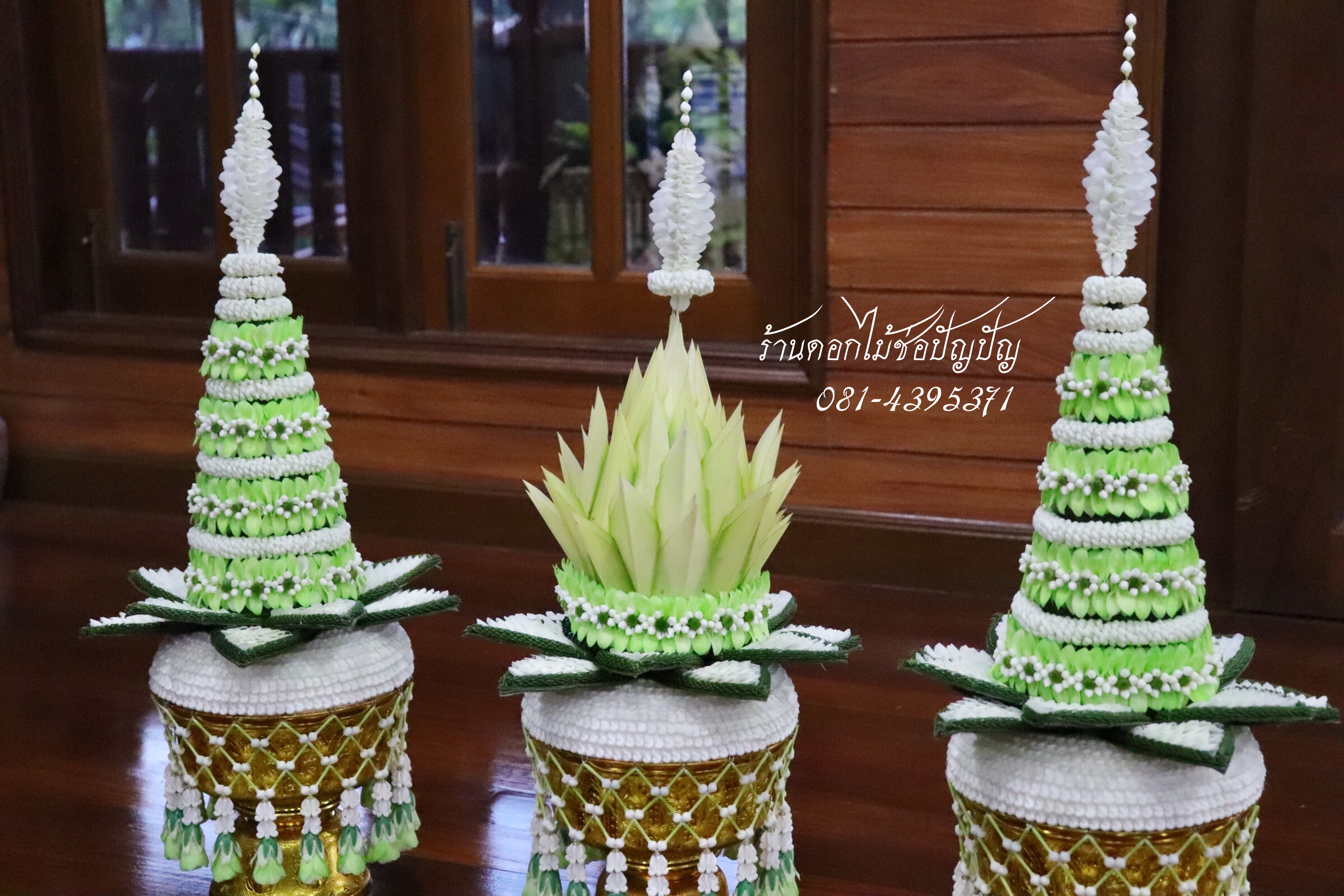 เครื่องบวชดอกไม้สด ชุดBB1