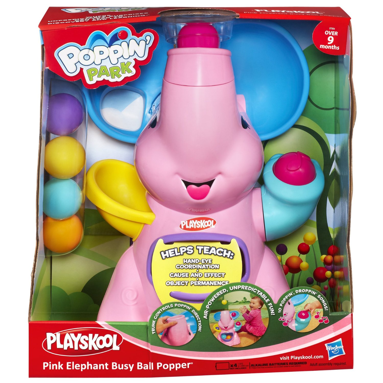 ช้างเป่าบอลสีชมพู Playskool Poppin' Park Elefun Busy Ball Poppern Pink