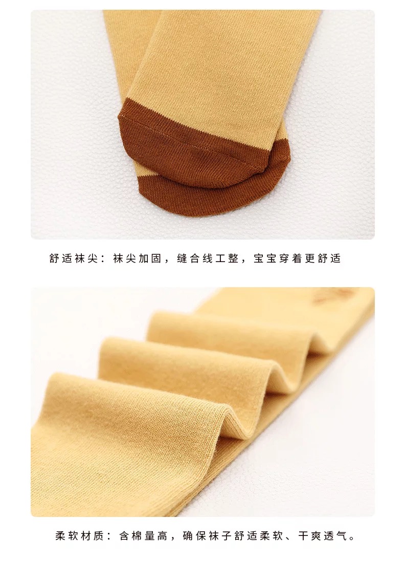 Fถุงเท้าลองจอห์น ลายการตูน