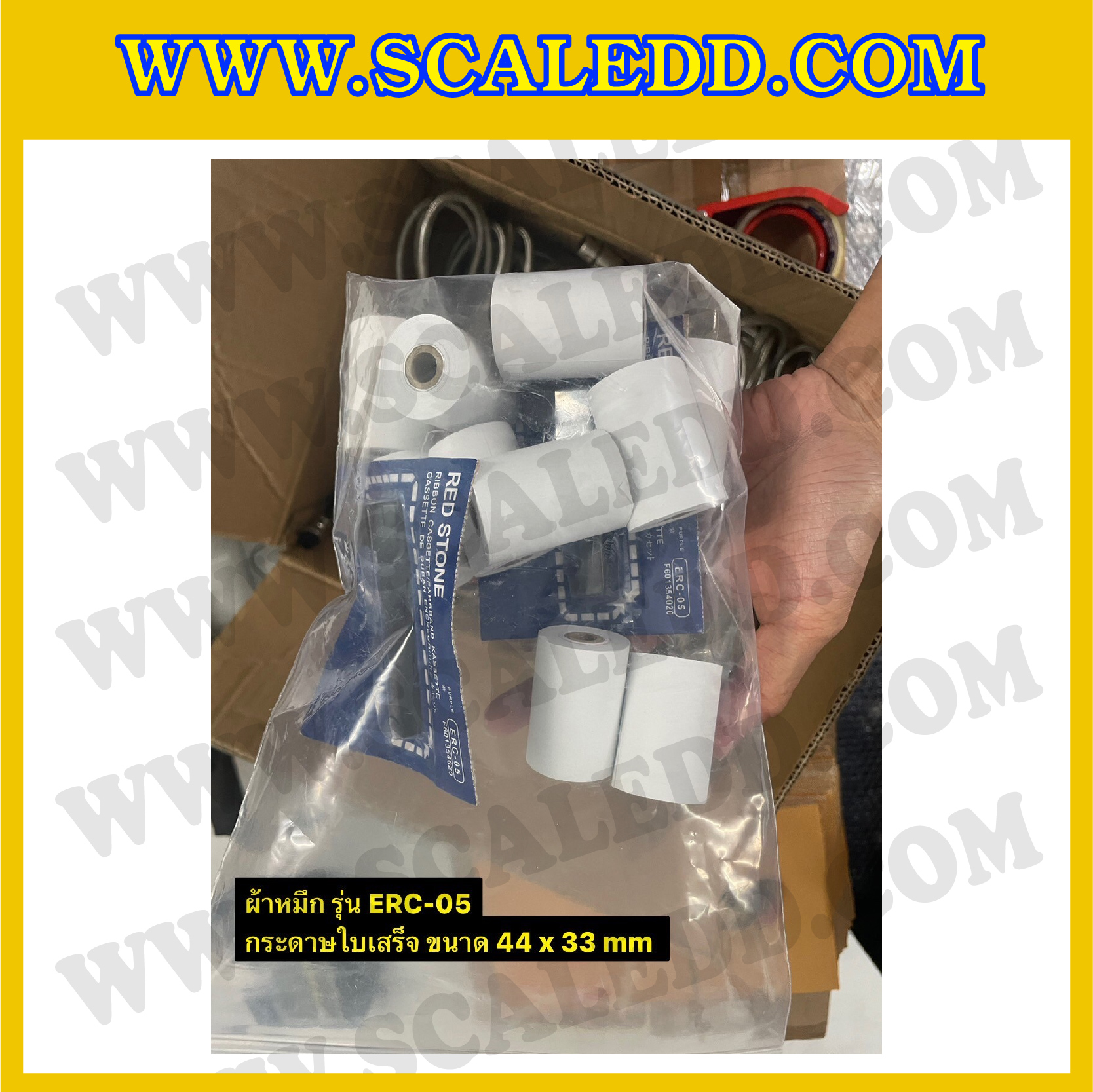 แท่นชั่งเพลารถบรรทุก เครื่องชั่งรถบรรทุก เครื่องชั่งเพลารถบรรทุก60ตัน แบบเคลื่อนย้ายได้ พิกัด60 ตัน ความละเอียด 10Kg ยี่ห้อ SDS รุ่น IDS892