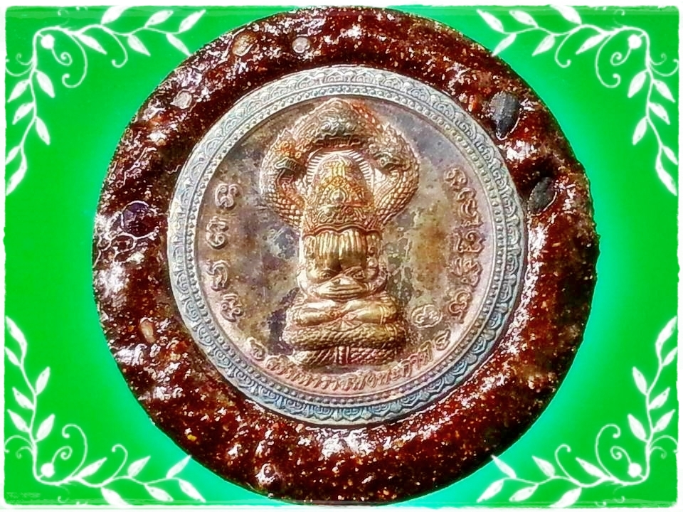 ล็อคเก็ตจตุคามรามเทพ รุ่นขุมทรัพย์สี่แผ่นดิน