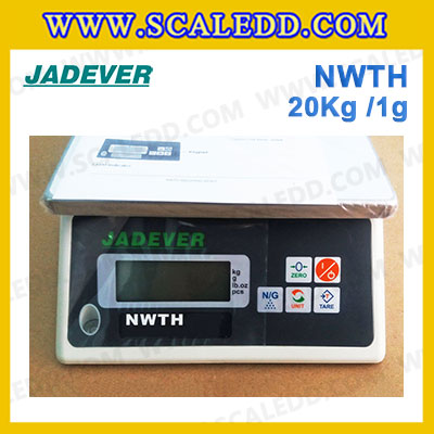 เครื่องชั่งน้ำหนักดิจิตอล พิกัดน้ำหนัก 20kg ยี่ห้อ JADEVER รุ่น NWTH ความละเอียด 1g (มีใบผ่านตรวจรับรองจากสำนักชั่งตวงวัด)