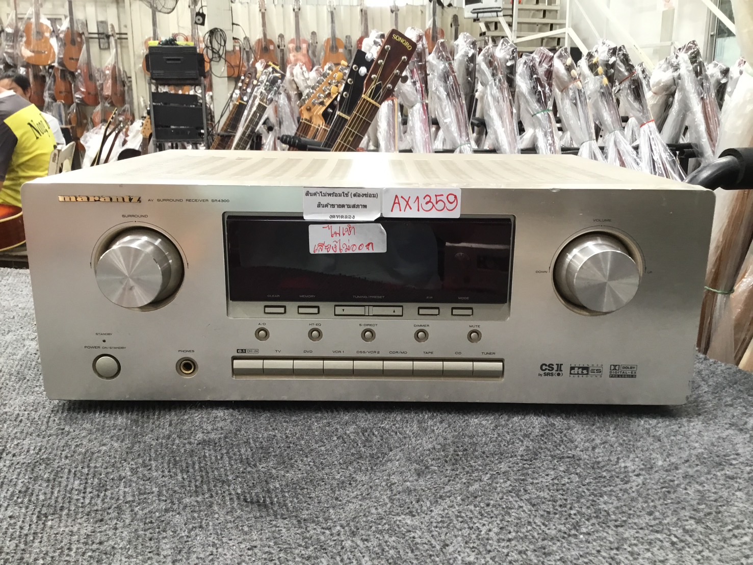 เครื่องขยายเสียง marantz : SR4300/F1N สินค้าไม่พร้อมใช้งาน(ต้องซ่อม)