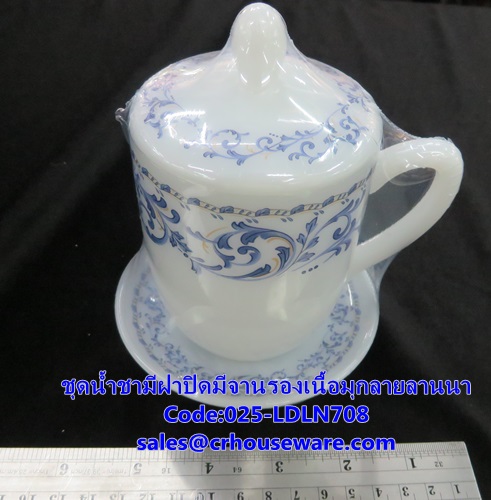 ชุดน้ำชามีฝาปิดและมีจานรอง เนื้อมุกลายลานนา 025-LD-LN70S,ชุดน้ำชา VIP รับแขก