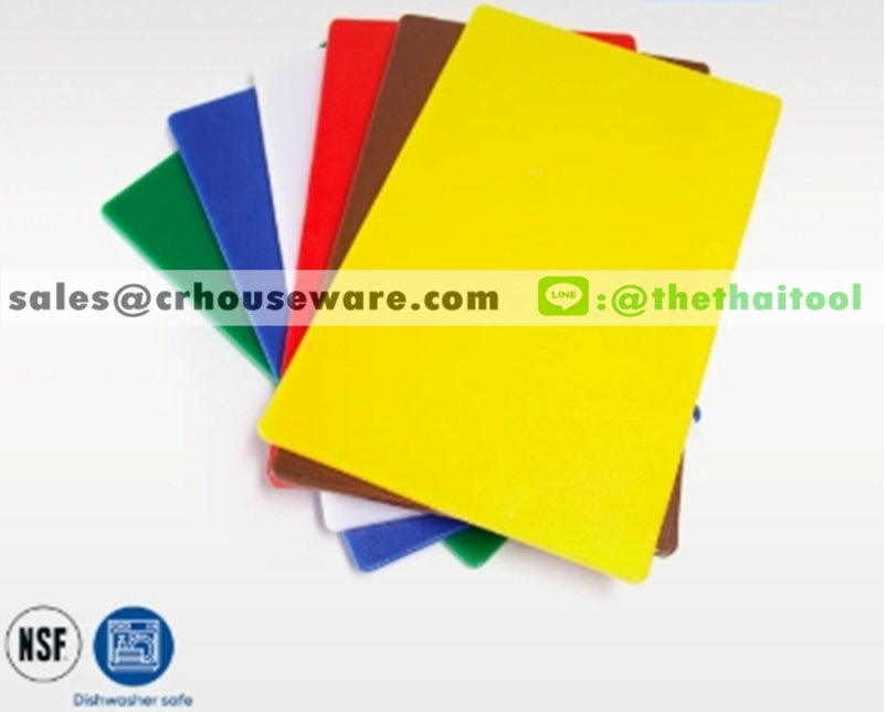 เขียงพลาสติก แยกสี รหัสสินค้า 011-CCB1520,เขียงพลาสติกแยกสีมาตรฐานNSF,Color_Cutting_Board_Changrai,