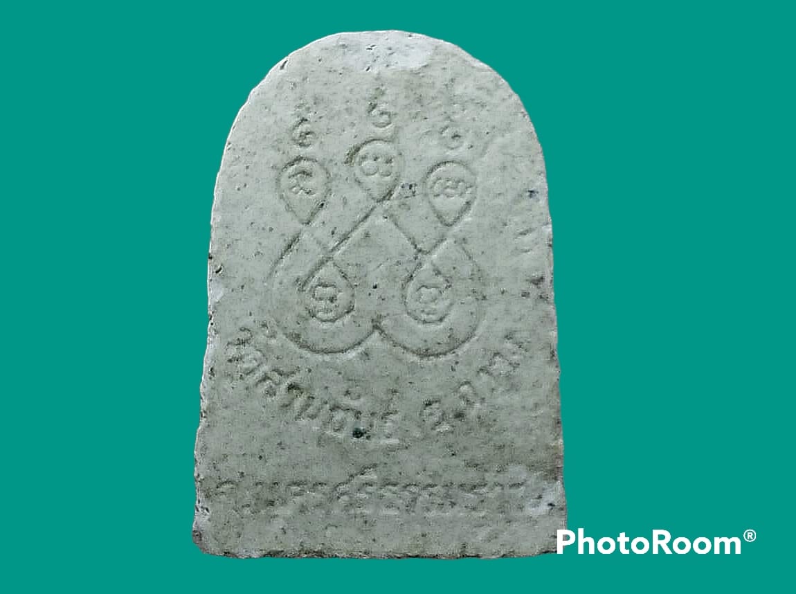 หลวงพ่อคล้าย วัดสวนขัน จ.นครศรีธรรมราช