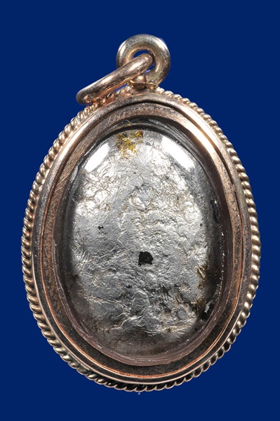 เบี้ยแก้ หลวงพ่อซำ อินทสุวัณโณ วัดตลาดใหม่ จ.อ่างทอง เลี่ยมทองชมภู (ร้านหมง)