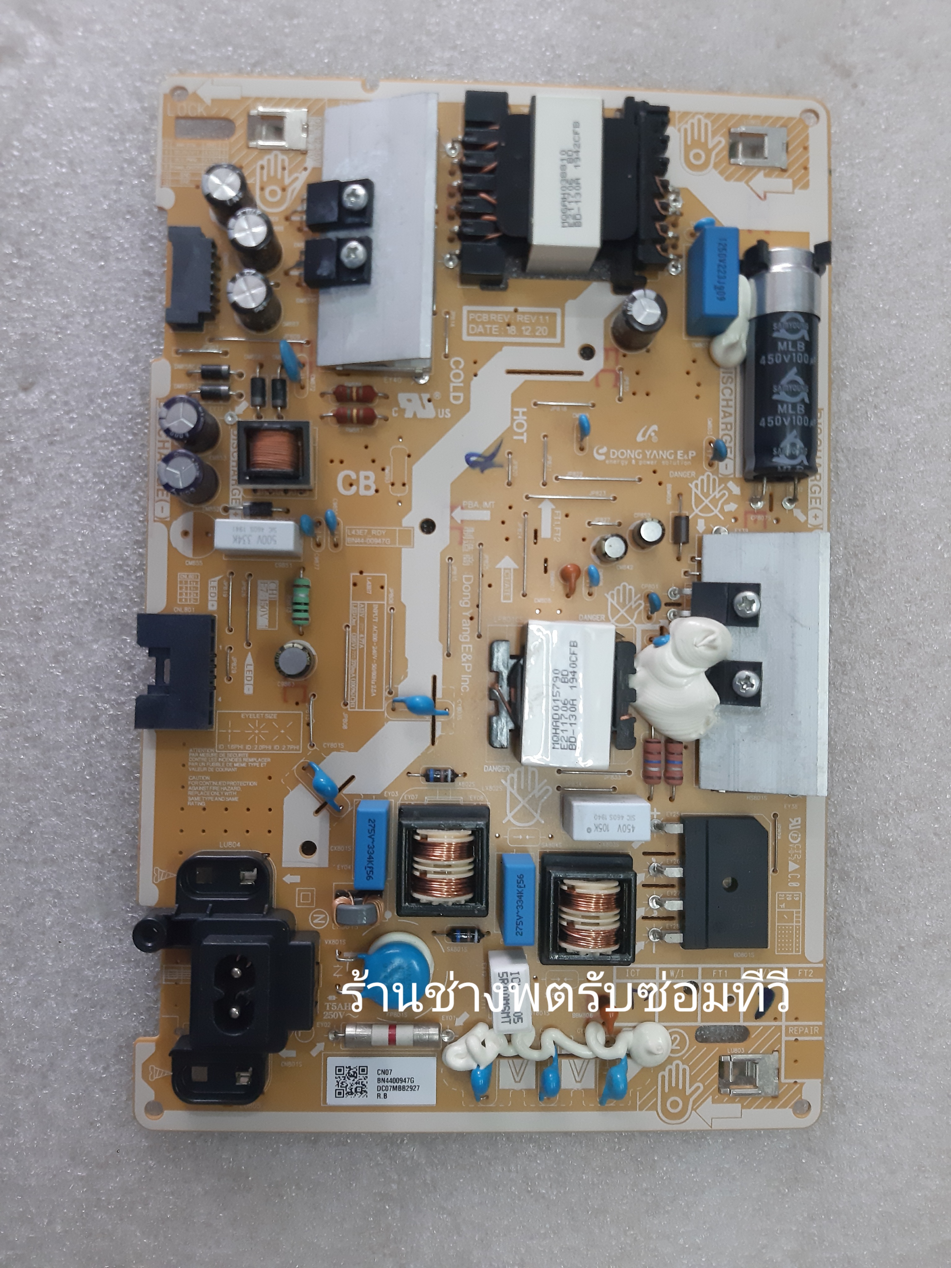 PowerSupply UA43RU7100KXXT Version No.CC03/URU7100