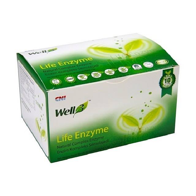 เอนไซม์ Enzyme