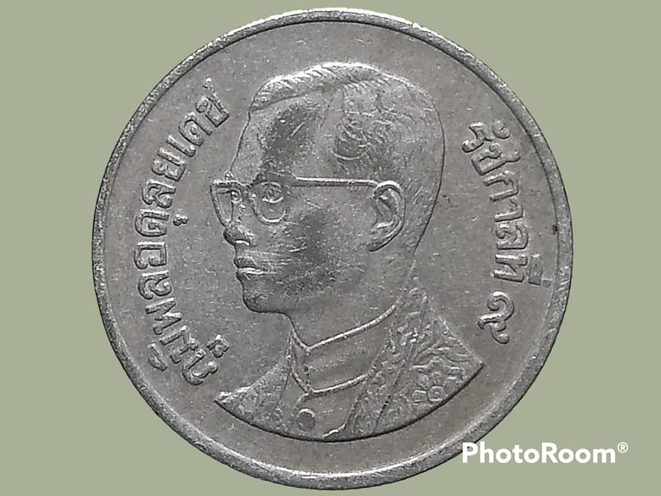 เหรียญเงิน หมุนเวียน รัชกาลที่ 9 1 Baht RAMA 9 1996 R3