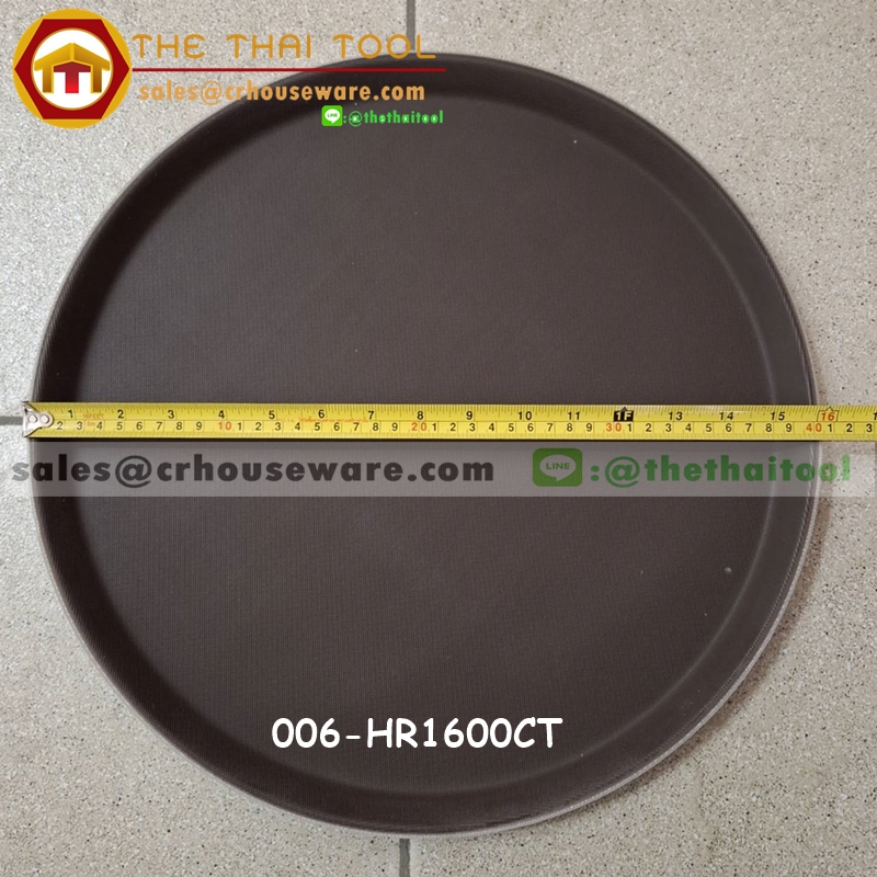 ถาดเสิร์ฟกันลื่นไฟเบอร์กลาสทรงกลม 16 นิ้ว 006-HR1600CT