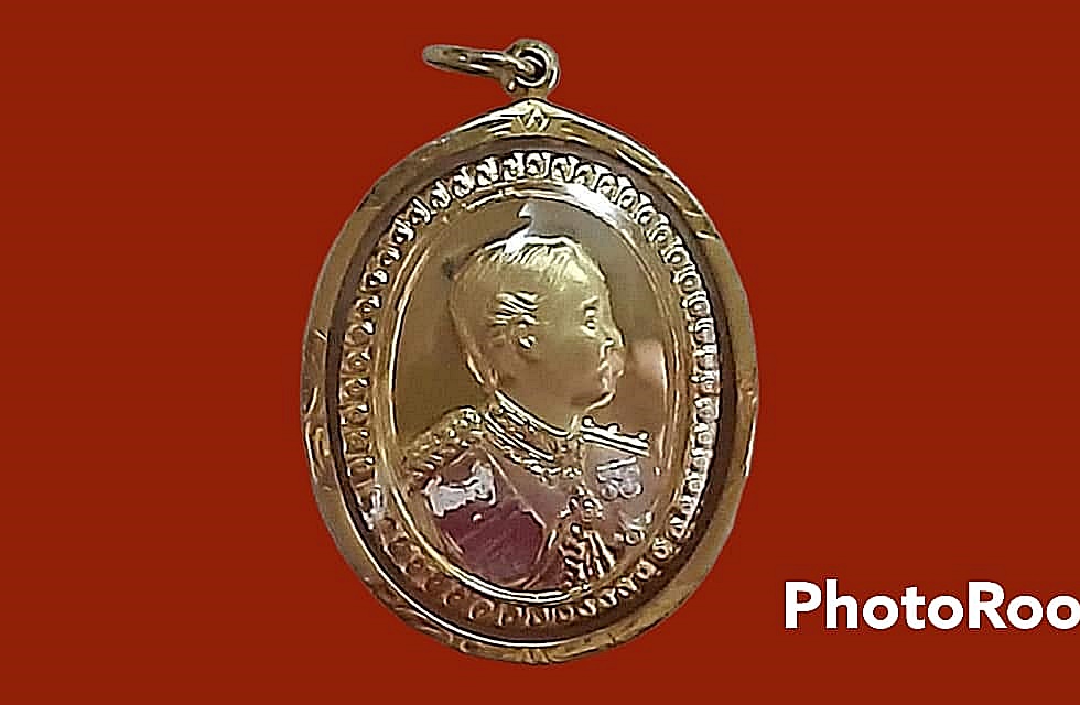 เหรียญ รัชกาลที่ 5 วัดสุทัศน์เทพวราราม