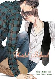 Hateful Beloved By Nagira Yuu มัดจำ 250 ค่าเช่า 50b.