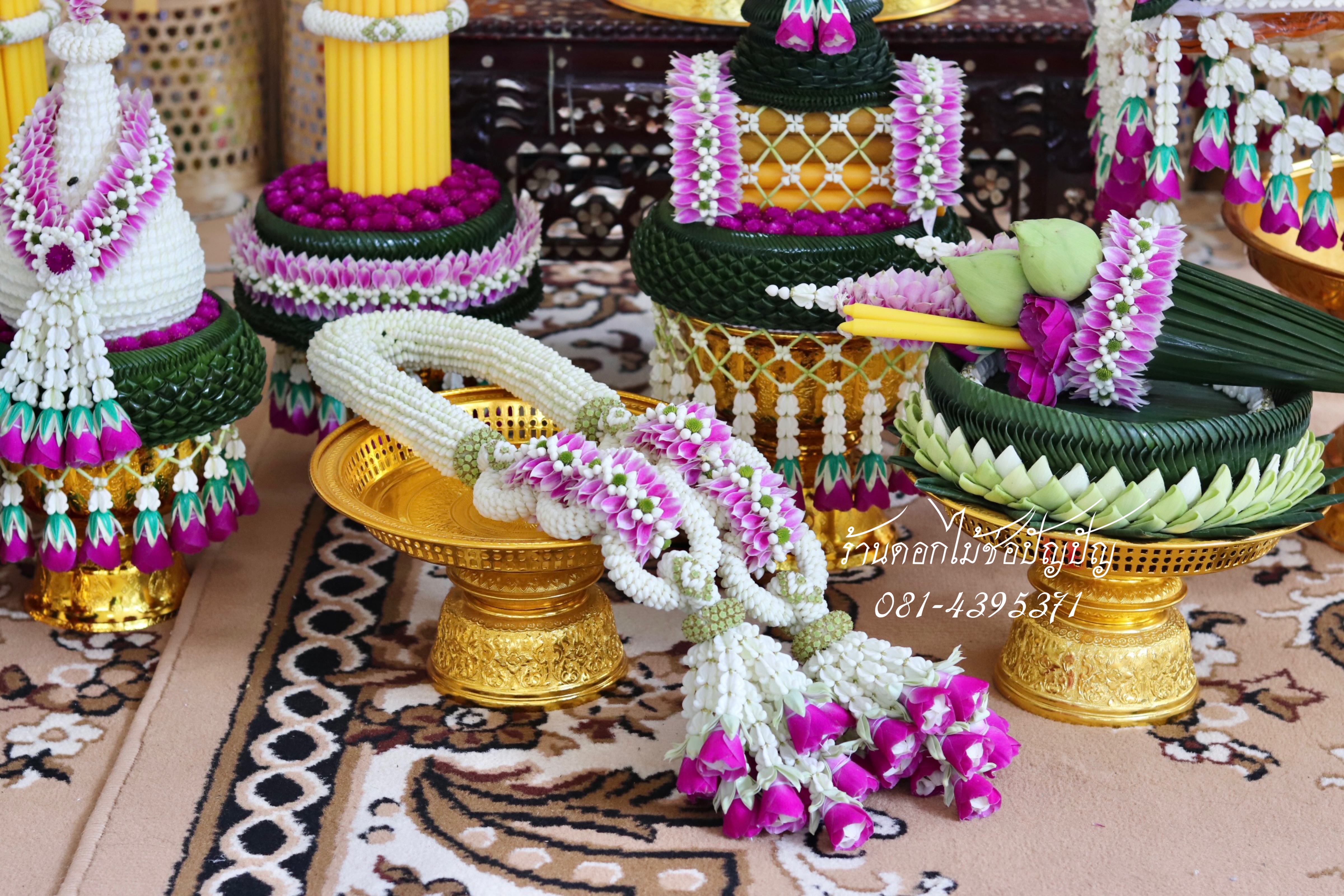 ชุดเครื่องดอกไม้สด ชุดE3