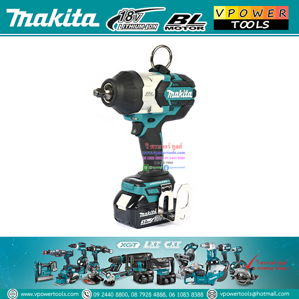 Makita DTW1002JX3 บล็อกไร้สาย 18 โวลต์ 1/2" แรงบิด 1000N.m. มอเตอร์ BL พร้อมสายสะพาย (ครบชุด)